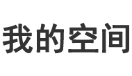 崇左市娱乐网